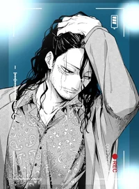 Aizawa Shota