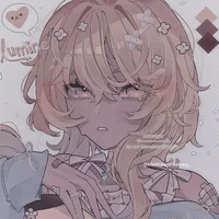Lumine 