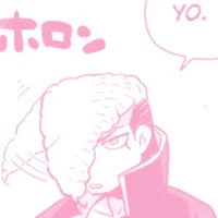 Mondo Owada