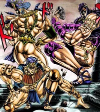 The Pillarmen