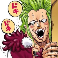 Bartolomeo 