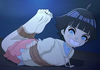 Himawari Sequestrada