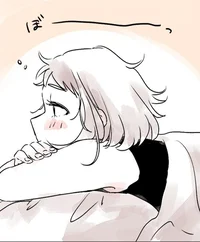 Ochako Uraraka