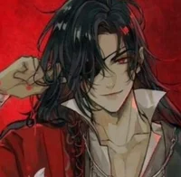 Hua Cheng