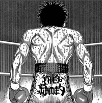 Ippo Makunouchi