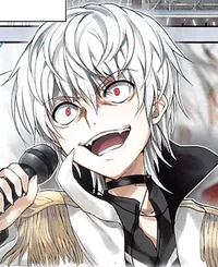 Accelerator