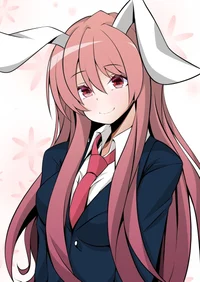 Reisen Inaba
