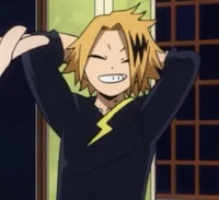 Denki Kaminari