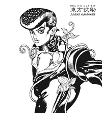 Josuke higashikata