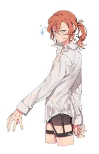 Chuuya Nakahara