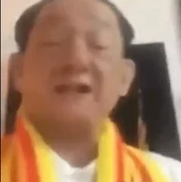 Angry Chinese Man