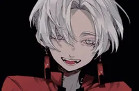 Izana