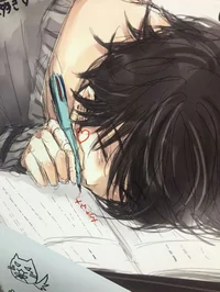 Your Author boyfrien