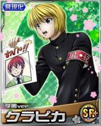Kurapika