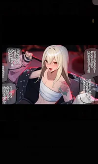 Femboy gangleader-SF