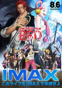 One piece film red