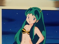 Lum