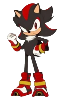 Boom Shadow