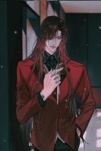 Hua Cheng