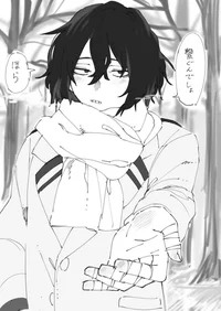 Aizawa Shota