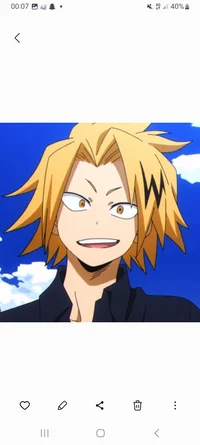 denki kaminari 