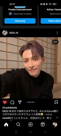 Hongjoong 