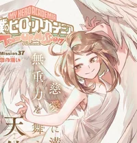 Angel Ochako