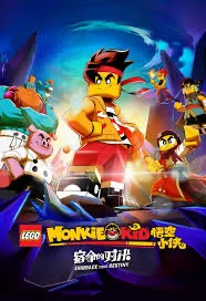 Lego monkie kid