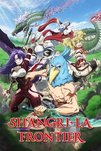 Shangri la frontier