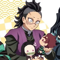 Genya Shinazugawa 