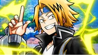 Denki Kaminari