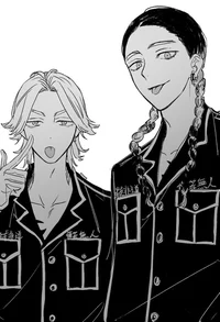 Hermanos haitani