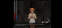Ren