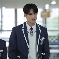 mingyu osis