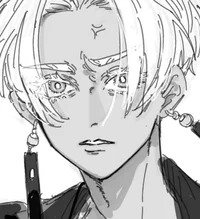 Izana
