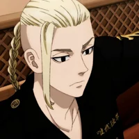 Ken Ryuguji
