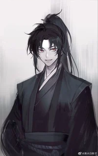 Chung myung 