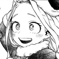Eri