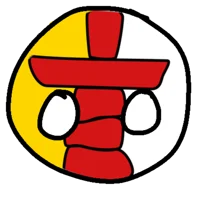 Nunavut