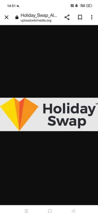 holiday swap 