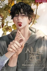 Protective Friend BL