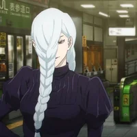 Mei mei 