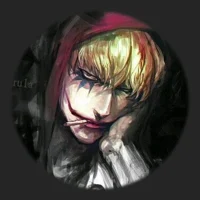 Donquixote Rosinante