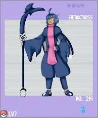 Hera 