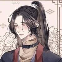 Mu Qing 