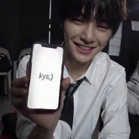 yang jeongin