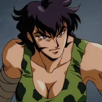 Gene