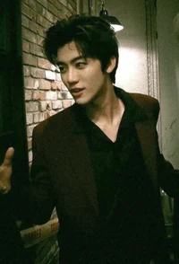 Na Jaemin 