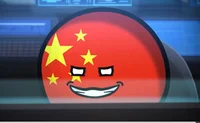 China MrSpherical