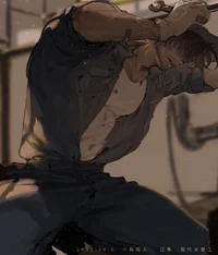 Nate